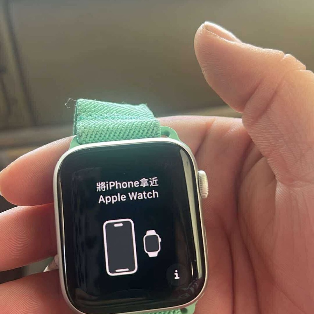 Apple Green Smartwatch with Woven Band
